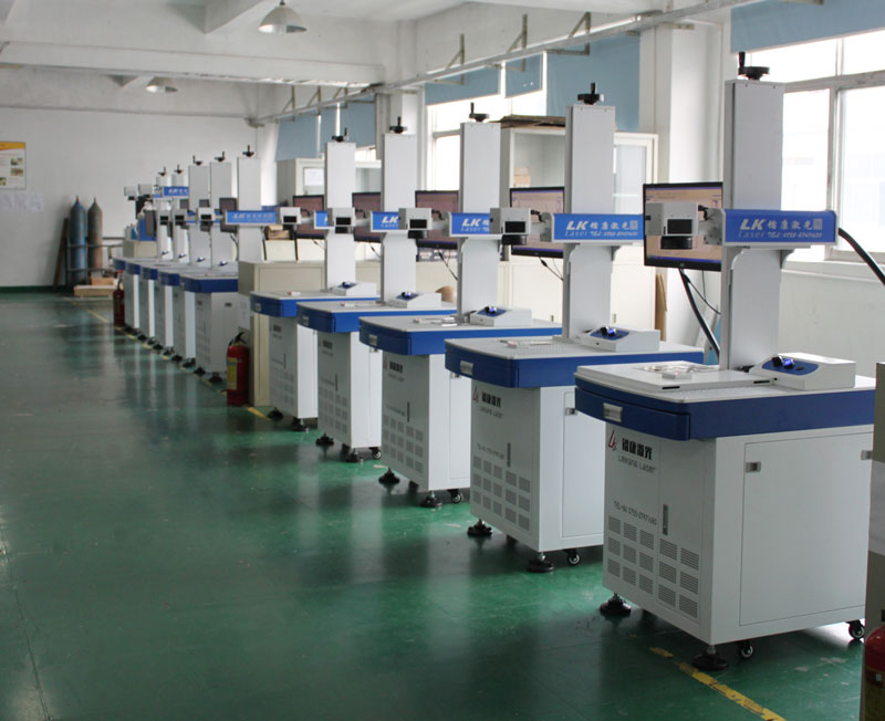 鐳康激光“以誠取信，以質(zhì)取勝”為客戶做到最好！