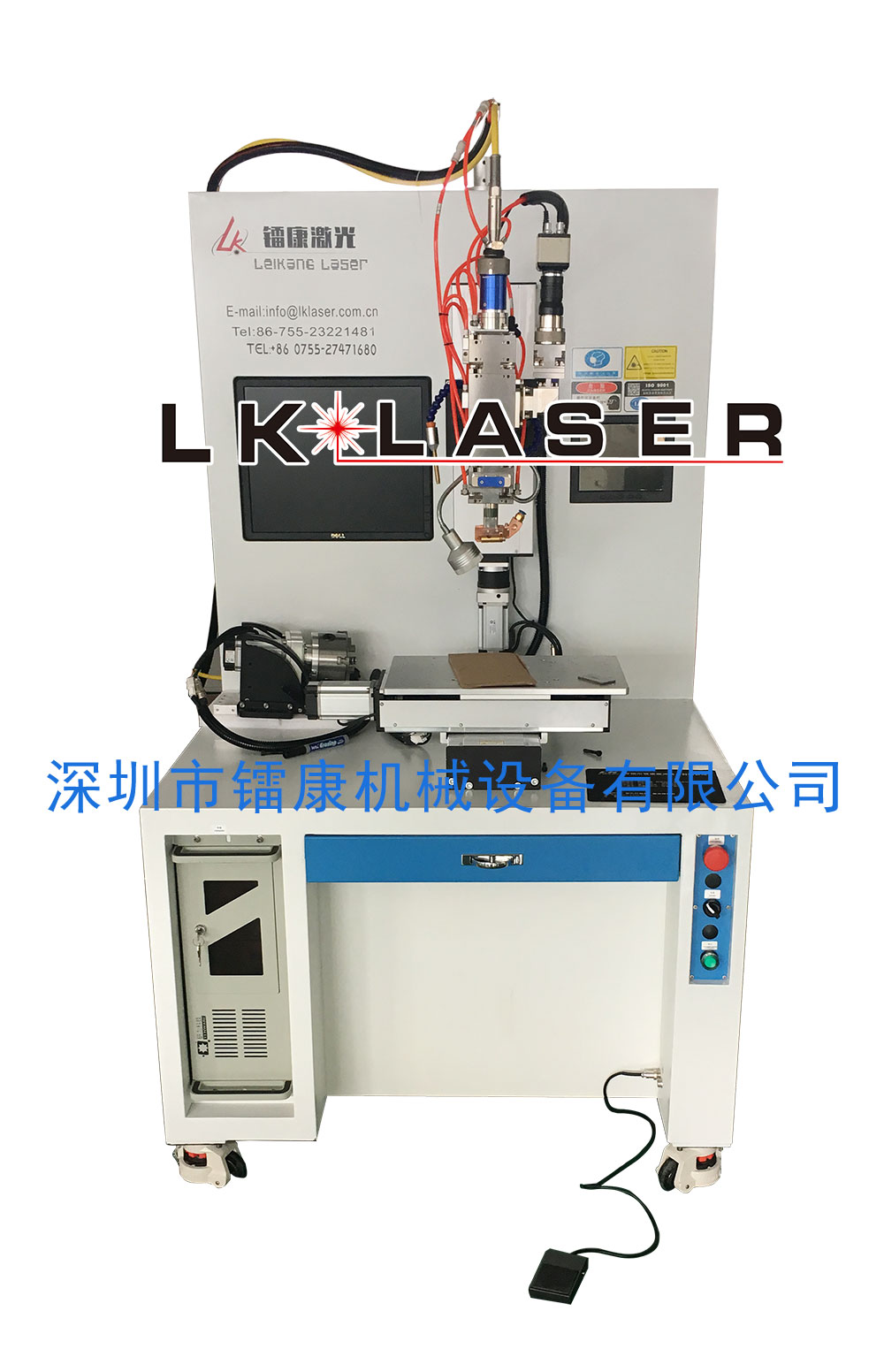 連續(xù)光纖激光焊接機(jī) 連續(xù)光纖激光焊接機(jī)